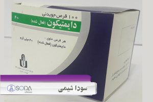 کاربرد پلی دی متیل سیلوکسان در داروسازی